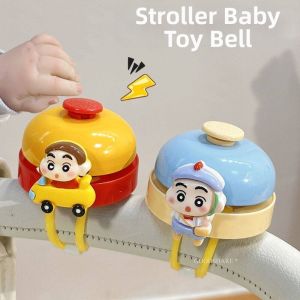 Super Loud Press Bell for Strollers and Bicycles