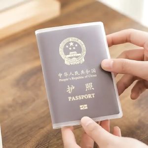 Homehub Card Cover PVC IC Card Cover License Card Cover Bank Card Cover Transparent matte anti-magnetic ID