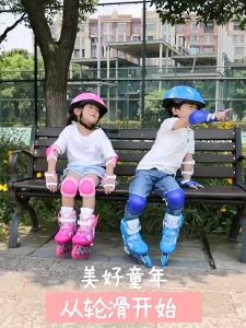 DayWalkers หมวกกันน็อคเด็ก ลายดาว หมวกกันกระแทกเด็กหมวกกันน็อคสเก็ตบอร์ด หมวกกันน๊อคเด็ก สนับแขน ขา หัวเข่า