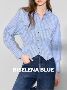 BEIQIANI | French Stylish Waist-Shaping Shirt Cotton