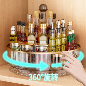 Modern Simple Kitchen Countertop Storage Rack Oil Salt Vinegar Sauce Spice Box Organizer Multi-Function Home Use Shelf
