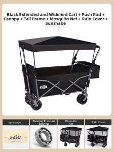 MUXINGREN | Camping Sun-protective UV-resistant Foldable Stroller