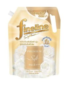 น้ำยาปรับผ้านุ่มสูตรลดขนสัตว์ยี่ห้อ Fineline Fabric Softener Concentrated Premium Soft Fluffy Love Pink and Richy Touch 1150ml ปรับผ้านุ่มไฟน์ไลน์สูตรเข้มข้นพิเศษ