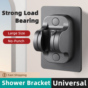Toilet Adjustable Self Adhesive  Shower Head Holder Hanger Shower Head Wall Mounted Shower Holder Plumbing Accessories