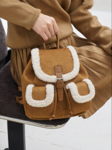Josiny | Plush Material Large Capacity Womens Luxury Backpack