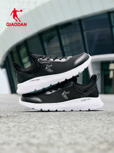 Qiaodan Womens Running Shoes Non-Slip Comfortable Cushioning Rebound Sports Sneaker XM26211801
