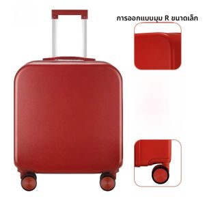 ปรับแต่งโลโก้กระเป๋าเดินทางส่วนบุคคล Graffiti ชายหญิง Air Travel ทันสมัย โพลีเอสเตอร์ ซับใน Universal Wheel