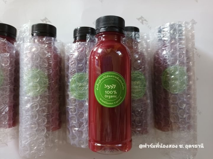 หัวเชื้อจุลินทรีย์สังเคราะห์แสงเข้มข้น พร้อมคู่มือการใช้งาน