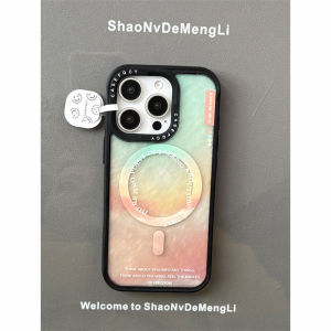 Adolescent Dream Gradual Gradient Magnetic Attraction Phone Case Replaceable Back Panel Transparent Protection for 16ProMax Sunset Evening Blue Sky