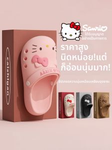 MIDANGDANG | Comfortable Non-slip Thick Sole Slippers