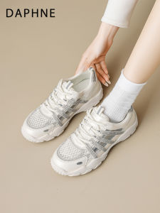 Daphne | Thick Sole Height Increasing White Leisure Shoes Breathable Mesh