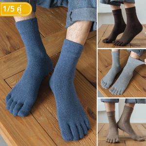 1/5 คู่ Mans Wool ห้านิ้วถุงเท้าสั้นฤดูหนาวเหงื่อ-ดูดซับธุรกิจหนาความร้อน Anti-Bacterial WARM Toe ถุงเท้า