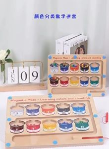 Wooden Magnetic Maze Color and Number Board Game Toddler Kids Train Concentration Educational Activity
