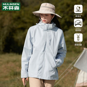 เสื้อแจ็คเก็ตกันลมสำหรับกลางแจ้งแบบสามในหนึ่งสำหรับผู้ชายและผู้หญิง ฤดูใบไม้ผลิ ฤดูใบไม้ร่วง ขนาดใหญ่ วัสดุโพลีเอสเตอร์ เสื้อกันลมกันลมสำหรับกลางแจ้ง