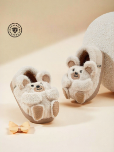 TARANIS | Winter Fluffy Indoor Slippers