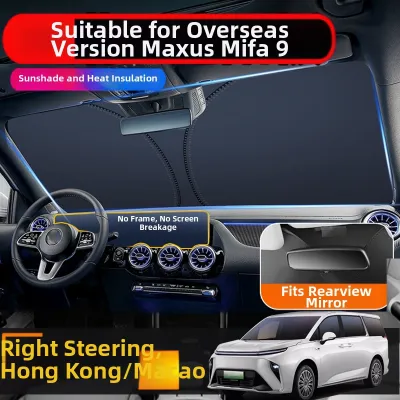 Right Hand Drive Maxus Mifa 9 Mifa 7 Sunshade For Front Windshield