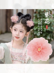 Kẹp Tóc Hoa Trà Otago Fairy Dành Cho Nữ Và Trẻ Em Phụ Kiện Tóc Kẹp Tóc Hoa Phụ Kiện Tóc Bên Hông Kẹp Tóc Hoa Trà Ngọt Ngào