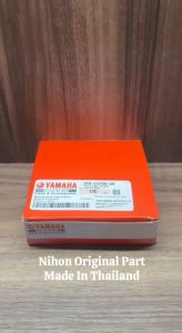 Aksesoris Motor Yamaha: One Way Stater Vega ZR & Jupiter Z Robot