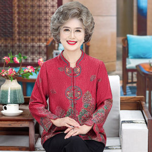 Elegant Thin Outerwear Spring Shirt for Elderly Women Birthday Celebration Traditional Chinese Style Loose Fit Long Sleeve