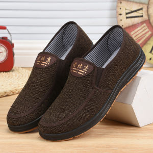 Mens Slip-Resistant Canvas Slip-On Comfortable Breathable Casual Shoes