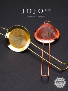 Jojos L. PD Quiet Stainless Steel Cocktail Filter Triangle Wine Strainer Bar Accessories Restaurant Kitchen Tools XDFE621