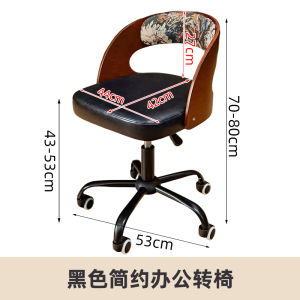 Luxurious Rotating Computer Chair with Universal Wheels Desk Chair Makeup Chair Home Office Chair Adjustable Height Meeting Chair