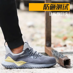 SOFLL Breathable safety shoes for menwork footwear with anti-stab kevlar midsolemen shoes