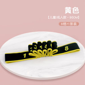 Fitness Yoga Stretching Resistance Band Latin Number Childrens Dance Special Training Elastic Band Gym Tendonitis Band
