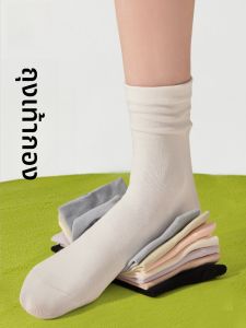 MiiOW | ถุงเท้าผ้าฝ้ายบริสุทธิ์ป้องกันแบคทีเรียสำหรับผู้หญิง ถุงเท้ากลางน่อง ถุงเท้าแบบสวมสบาย ถุงเท้าแบบสวมสบายในฤดูใบไม้ผลิ