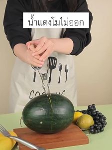 Marino เครื่องเปิดแตงโมสแตนเลสเปิดแตงโม รุ่นใหม่ การเปิดแตงโมสาดนำไปในการปรับปรุงผลไม้ คีมแบ่งครึ่ง