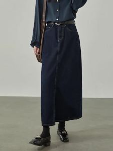 High-waist Slimming Design Deep Blue Versatile Midi Skirt