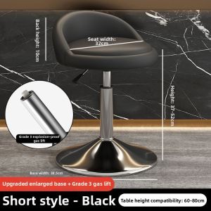 Adjustable Rotatable Bar Stool With Backrest