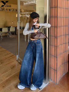 Retro High Waist Wide Leg Jeans Womens Loose Casual Straight Long Pants for Pear Shaped Body Autumn New Style Deep Color