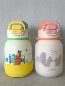 Childrens 500ml Silicone Cup Holder Insulation Cup Sleeve Double Drink Cup Base Anti-wear Pad Suitable for Indoor And Outdoor