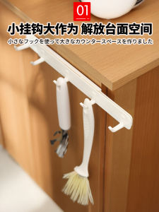 Retractable Gap Hooks Plastic Bathroom Kitchen Bedroom No Drilling Wall Mounted Door Back Adhesive Hooks Storage Organizer