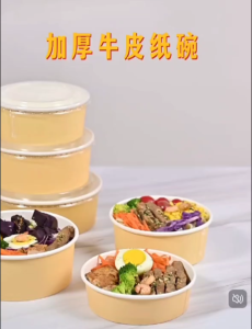 50Pcs disposable paper salad bowls with lids kraft paper bowls paper bowls with lids wholesale food paper containers disposable soup bowls 500/750/1000ml paper bowls with lids paper containers paper bowls paper bowls for food can be customized