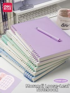 deli | Student Durable Refillable Notebook Removable Coil