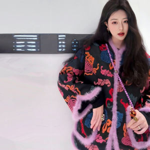 Original New Chinese Style Red Cotton Jacket Set with Embroidered Beads Super Heavy Work Button up Coat for Autumn Winter