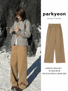 Retro Khaki High Waist Wide Leg Casual Pants Womens Loose Straight Long Trousers Spring Season Versatile Casual Trousers