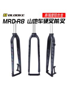 Pháp Blooke Xe Đạp Lực Mặt Trước Mrd-r8 Phuộc Cứng Hợp Kim Nhôm Đa Năng Cho 26 27.5 29 Inch Xe Đạp骑行装备