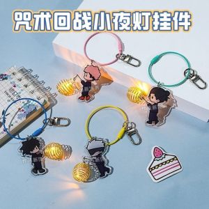 Luminous Keychain Anime Key Holder Touko Kirishima H�UZo YUuki Bookbag Decorative Pendant Glowing Firefly Creative Gift