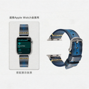 Maikes | High-end Retro Genuine Leather Handmade Watch Strap for Apple Watch