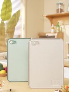 Suncha | Antibacterial Mold-Proof Plastic Cutting Board