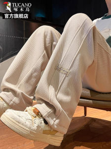 Quần Dài Thể Thao Nam Ống Đứng Mùa Thu Đông Thường Ngày Rộng Rãi Quần Dài Thể Thao Mùa Thu Đông Quần Dài Thể Thao Nam