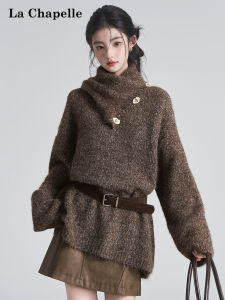 La Chapelle | Design Knitted Sweater With Neck Scarf