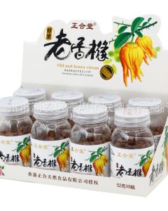 ❤️ 潮汕特产正合堂蜂蜜/柚子丹老陈皮老香椽金梅盐金枣/Grapefruit Orange peel Honey citron Fresh plum Kumquat