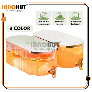 [1PC] Innohut 5.3L Large Capacity Plastic Water Dispenser Bekas Air Minuman Water Storage Refrigerator Water Dispenser with Faucet Kitchen Beverage Container