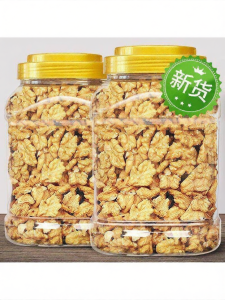 Hạt Walnut Đã Bóc Sẵn 500g