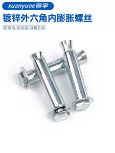 Galvanized Internal Expansion Hexagonal Screw Extended Pull Blow Inbuilt Tube Bolt M6 M8 M10 M12 for Hardware Tools