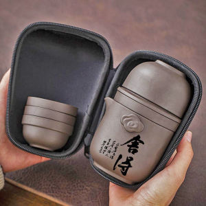 Portable Changeable Color Dragon Phoenix Purple Clay Travel Kung Fu Tea Set Fast Guest Tea Cup Tea Water Separation Public Cup Outdoor Tea Tray